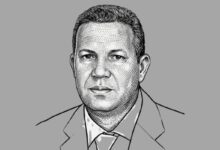 الأستاذ الحسن اللحية