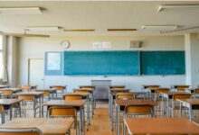 المنهاج الخفي